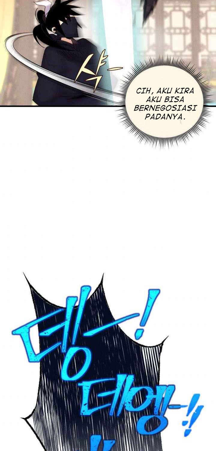 Lightning Degree (Lightning Expert)